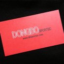 동보마켓 이미지