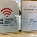 온더데이카페 이미지