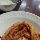 조방할매낙지