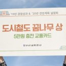 에이엠씨 이미지