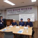 안은순농장 이미지