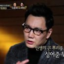 더원스포츠 이미지
