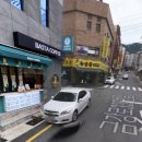 교촌치킨장전1호점 이미지