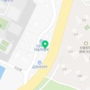 기산자동차서비스 이미지