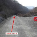 회남경로당 Daum카페
