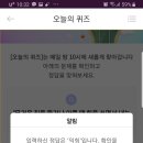 리브짐 이미지
