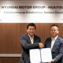 통영모터스 이미지