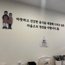 유부부 이미지