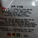 갑떡 이미지