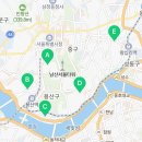 왕십리조은동물병원 이미지