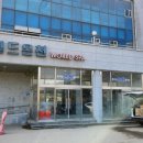 월드온천24 이미지