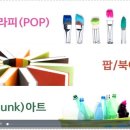 토탈디자인후 이미지