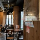 오븐에꾸운닭 만덕1호점 | [부산/남포동/치킨] 남포 오꾸닭 메뉴 요거닭 추천 ‘오븐에꾸운닭 광복점’, 내돈내산 솔직후기