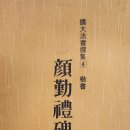 이화문고 이미지