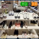 왕발스포츠화