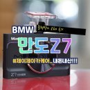 제이제이카케어 - 서초구 신반포로 45 | 제이제이카케어
