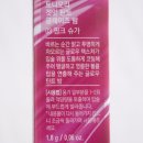 핑크슈가