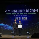 한국에너지기기산업진흥회 에너지코리아뉴스 