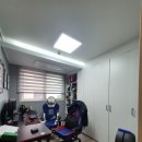 크라운 공인중개사무소 네이버블로그