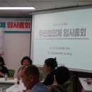 반송1동-7 이미지