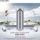 빅토리모텔 이미지