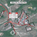 묘암리 충북뉴스