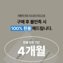 지중해아침 이미지