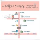 나리발레무용학원