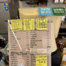 흥덕제과 신봉점 | ‘흥덕제과’ 신봉점 내돈내산 후기
