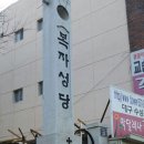 루까백 이미지