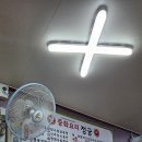 정궁중화요리 이미지