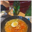 별곱창 - 강남구 | 별곱창