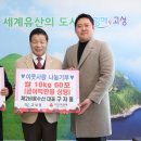 비룡경로당 이미지