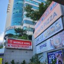 맘스터치(성남점) 이미지