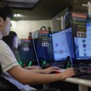 아이두게임 이미지