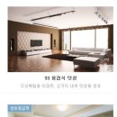 더존PC 이미지