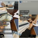 인선 다방
