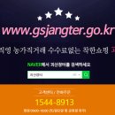 주현농장 이미지