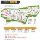 안성맞춤캠핑장 | 안성맞춤캠핑장 오토18번 :) 동계캠핑,안성캠핑
