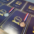 연세프라임학원 이미지