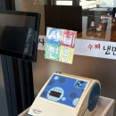 궁남로7 이미지