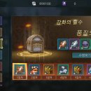 가이아 이미지