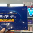 용호더블유약국 이미지