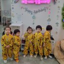 현장체험학습 - 키득키득 드로잉 키즈카페♡ 이미지