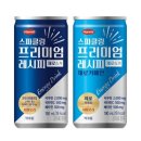 신기약국 이미지