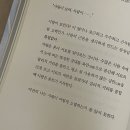 씨유 낙산향기점 | 어른이 되는 길