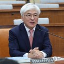 [1보] 헌재 &#34;마은혁 불임명, 국회권한 침해&#34;…권한쟁의 일부인용 이미지