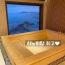 영덕 연화문호텔 오션스위트트윈룸 갓성비 숙소추천(룸컨디션, 히노끼탕,조식까지 솔직후기)