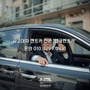 이카서비스공업사 이미지