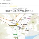 맘모스당구클럽 이미지